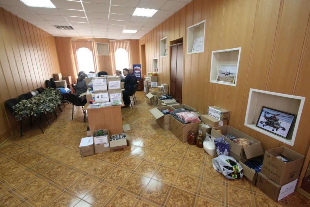 Жители Тарасовского района помогают своим землякам, участвующим в СВО